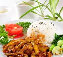 Fish-flavored Eggplant Rice