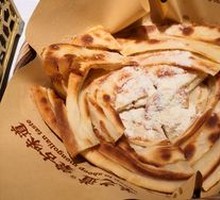 Hand-held Pancake