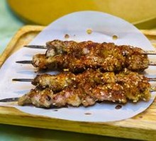Grilled Lamb Skewers
