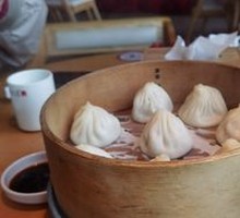 Lamb Dumplings