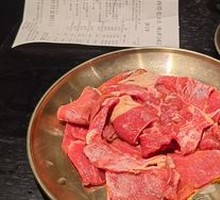 Old Lady's Special Lean Beef