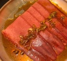 Thick-cut Beef Tongue
