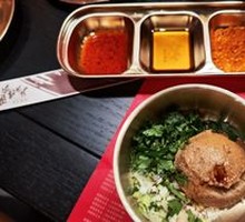Xita Signature Sesame Paste