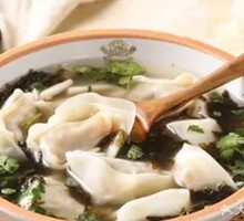 Soup with Dumplings
