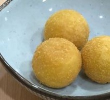 Taro Dumplings