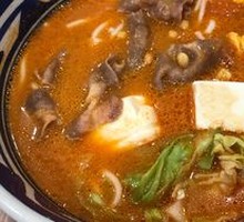 Kimchi Beef Noodle Soup