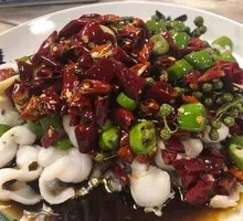 Three Pepper Fish Slices