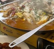 Special Boneless Boiled Fish