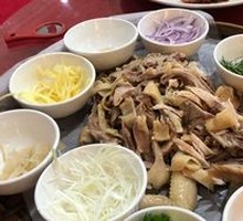 Special Qiqi Chicken Salad
