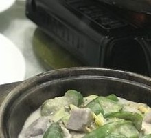 Taro and Sea Snail Stew with Bitter Melon