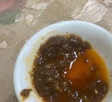 Shacha Sauce