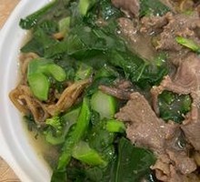 Stir-Fried Beef Rice Noodles