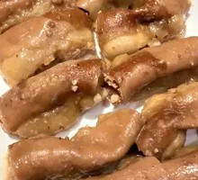Beef Intestine