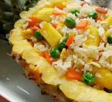Chaozhou Special Pineapple Fried Rice