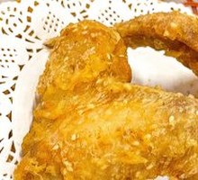 Secret-Recipe South Ginger Fried Chicken Wings