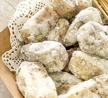 Cantonese-style Candied Taro