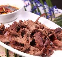Charcoal-Grilled Pork Heart