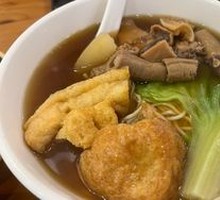 Lingnan Beef Offal Noodles