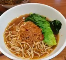 Bouncy Spicy Meat Sauce Noodles