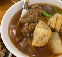Signature Beef Tripe and Bone Stew