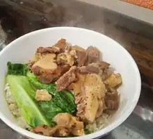 Beef Bone Rice Bowl