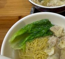 Fresh Shrimp and Crab Dumpling Noodles