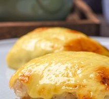 Cheese-Baked Scallop Sticky Rice Chicken