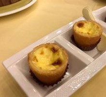 New-style Custard Tart