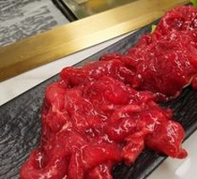 Beef Slices