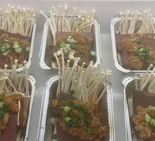 Duck Blood with Golden Needle Mushrooms
