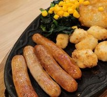 Appetizer Platter
