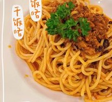 Spicy Pork Sauce Pasta