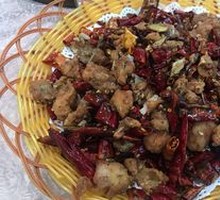 Spicy Crawfish