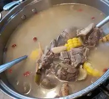 Clear Soup Lamb