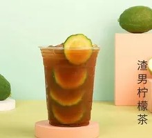 Handcrafted Lemon Tea