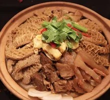 Braised Beef Tripe, Intestines, and Tendon Stew