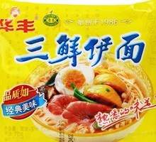 Hua Feng Noodles