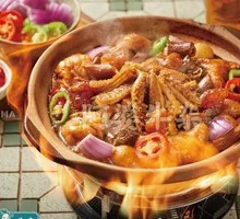 Radish and Wheat Gluten with Offal Noodles
