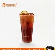 Chilled Lemon Tea
