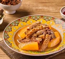 Radish and Offal Stew