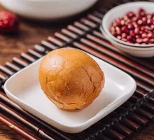Braised Egg in Spiced Sauce