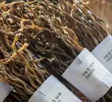 Dried Green Beans