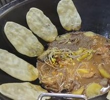 Stove Pot Chicken