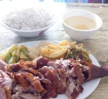 Honey Glazed Roast Duck Rice