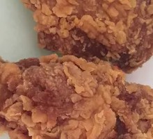 Spicy Chicken Wings