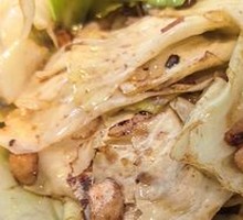 Shredded Cabbage