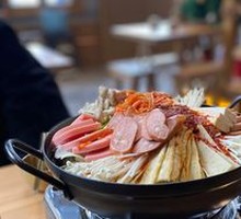 Korean Army Stew