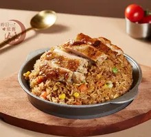 Signature Red Onion Sauce Chicken Fried Rice
