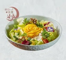 Smoked Chicken and Mango Salad