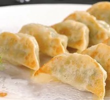 Pan-fried Dumplings
